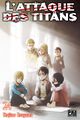 Manga | L'attaque Des Titans | Tome 24 thumb 0